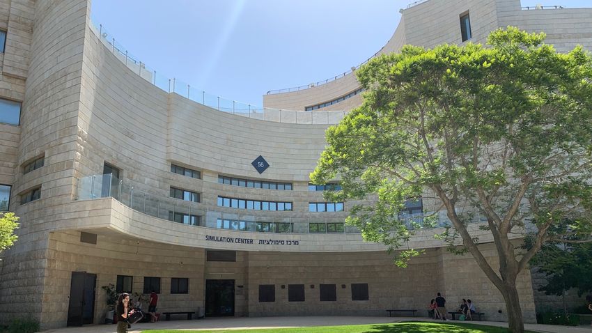 a building on ariel university's campus