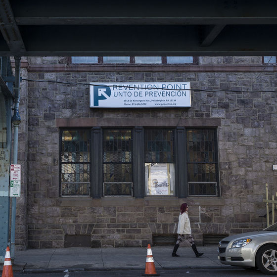 the entrance to prevention point philadelphia